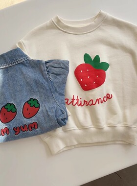 100-145韩系潮童RJ白色草莓字母卫衣+刺绣草莓小翻领薄牛仔外套
