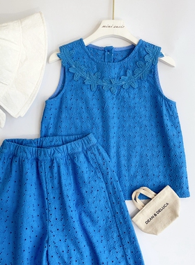 110-145韩系高端女童蓝色刺绣镂空花朵无袖上衣+直筒阔腿裤