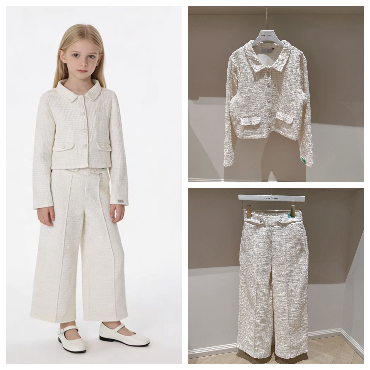 8-16女童中大童小香风米色银丝小翻领短外套+半松紧腰直筒长裤