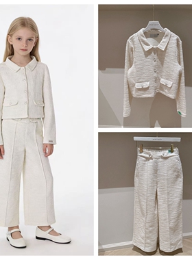 8-16女童中大童小香风米色银丝小翻领短外套+半松紧腰直筒长裤