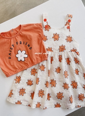 90-130韩国童装女童 桔色短款T恤+白色小花吊带裙套装