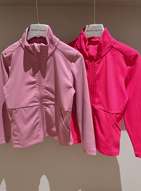 4-11亲子款纯色立领弹力速干修身运动外套