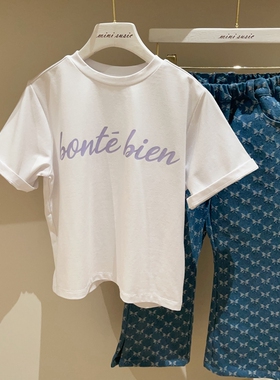 推荐包邮自留110-150韩系男女童敲舒服凉感面料紫色字母短袖T恤