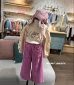 女童双口袋松紧腰玫红条绒阔腿裤 自留100 155韩系高端童装