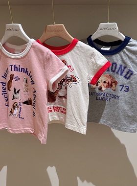 80-140日系男女童四色卡通小狗印花拼色包边短袖T恤（图案胶印）