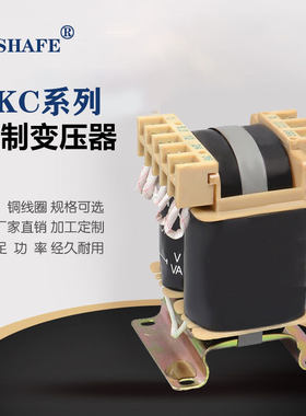 全铜变压器可定制BKC