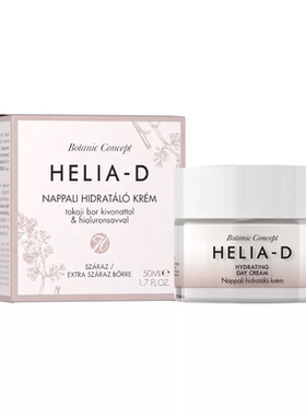 匈牙利Helia-D-Botanic玻尿酸葡萄酒保湿滋养极干肌面霜