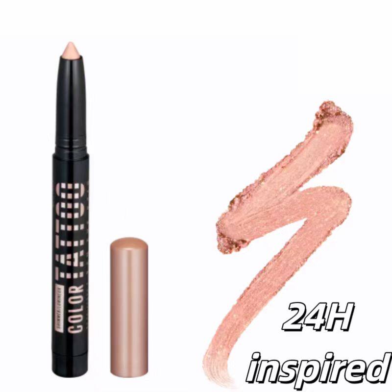 欧版美宝莲maybelline多用底妆眼影眼线笔持久24 小时不脱妆
