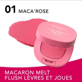 法国Bourjois LIP妙巴黎奶油状粉状持久腮红 MELT BLUSH MACARON