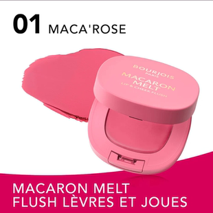法国Bourjois BLUSH MACARON MELT LIP妙巴黎奶油状粉状持久腮红