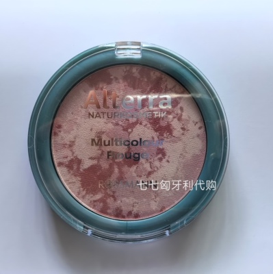 德国天然植物有机五花肉腮红