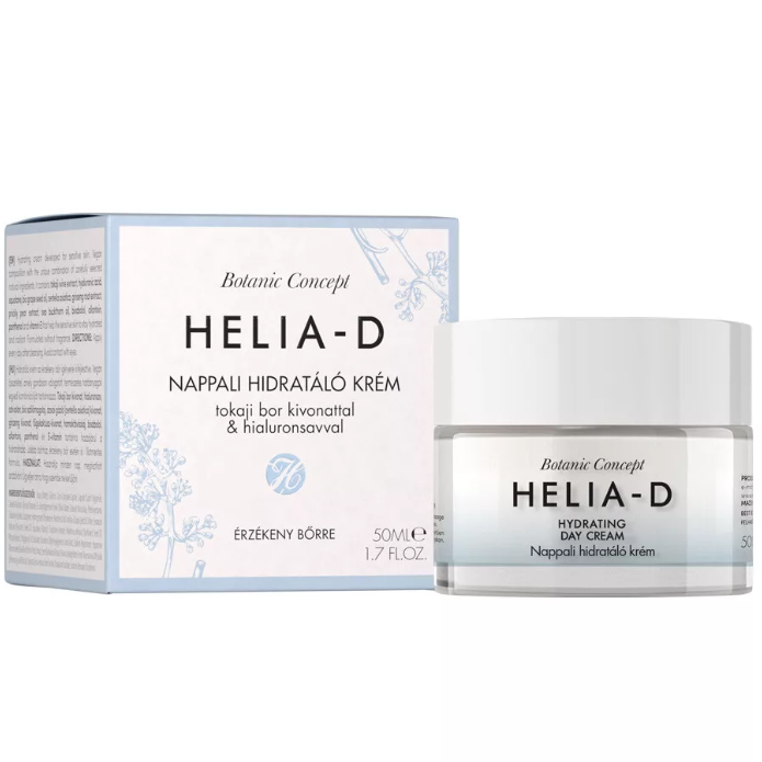 匈牙利Helia-D敏感肌日霜日霜