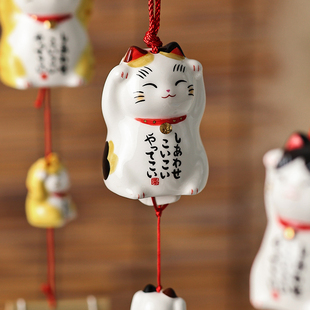 日本药师窑招财猫风铃手作陶瓷和风挂饰猫咪户外挂件创意小礼物