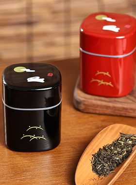 日本进口Hakoya黑红月兔密封通用便携漆器茶叶盒咖啡罐树脂茶叶筒
