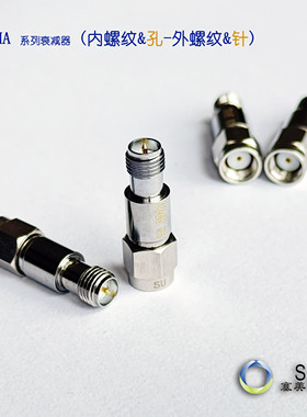 反极性RP SMA固定衰减器 ATT:1-40dB;DC-3G,6G,13G;2w