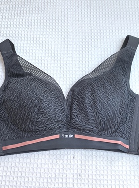 品牌撤柜无钢圈文胸薄杯深灰色四排扣85B杯蕾丝内衣大码莫代尔