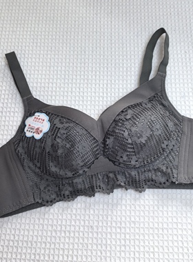 品牌断码无钢圈文胸薄深灰色四排扣85B杯蕾丝内衣大码亲肤棉透气