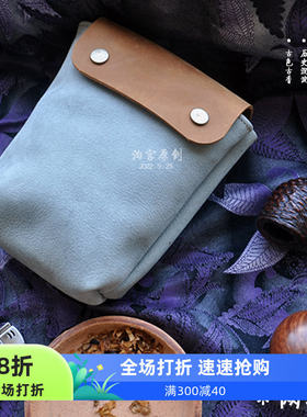 泊宫烟斗铁盒打火机配件包容量大