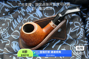 烟斗架正反两用真皮斗托疯马皮双层缝线原创手工定制烟具配件精品