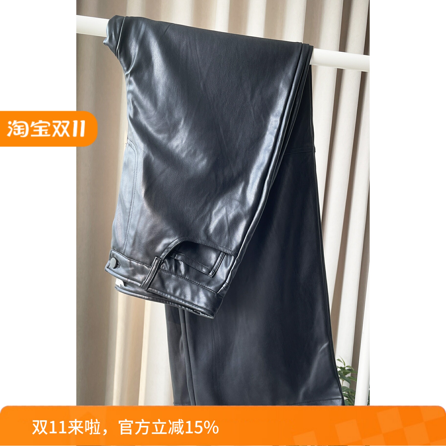 高个子加长薄绒PU阔腿女裤