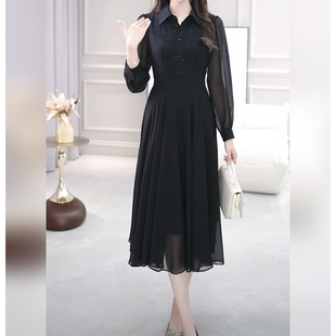 显瘦中长款 黑色连衣裙春夏装 修身 高级感精致气质衬衫 2024新款 裙子