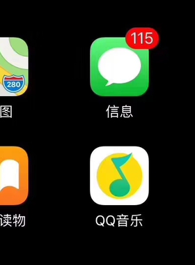 宝马刷全屏carplay原厂1234567系X1X2X3X4X5小主机evo编程远程id6