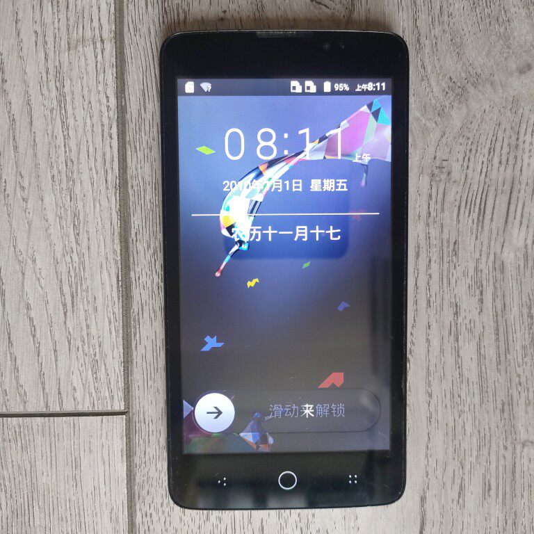 TCL P316L 电信智能4G手机 老人机 WIFI