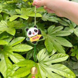 东来也国潮熊猫风铃挂饰卧室挂件车载房间装 饰品 饰阳台玄关创意装