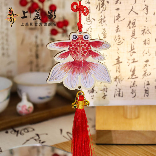 小雪年年有鱼木质挂件客厅装饰