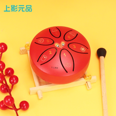 福运齐天3寸6音口袋红色空灵鼓