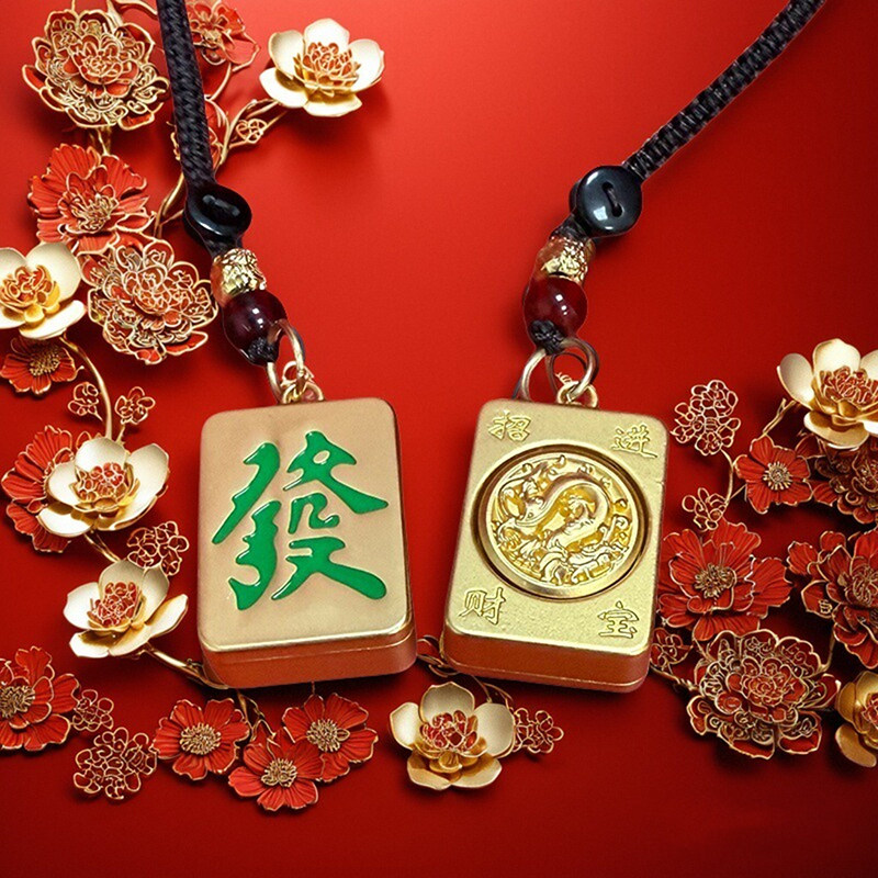 十二生肖麻将把把天胡牌发财可转动挂件钥匙扣吊饰吉祥物幸运财富,家居饰品,吊饰/挂饰,淘宝优惠券,粉丝福利购,淘宝优惠卷