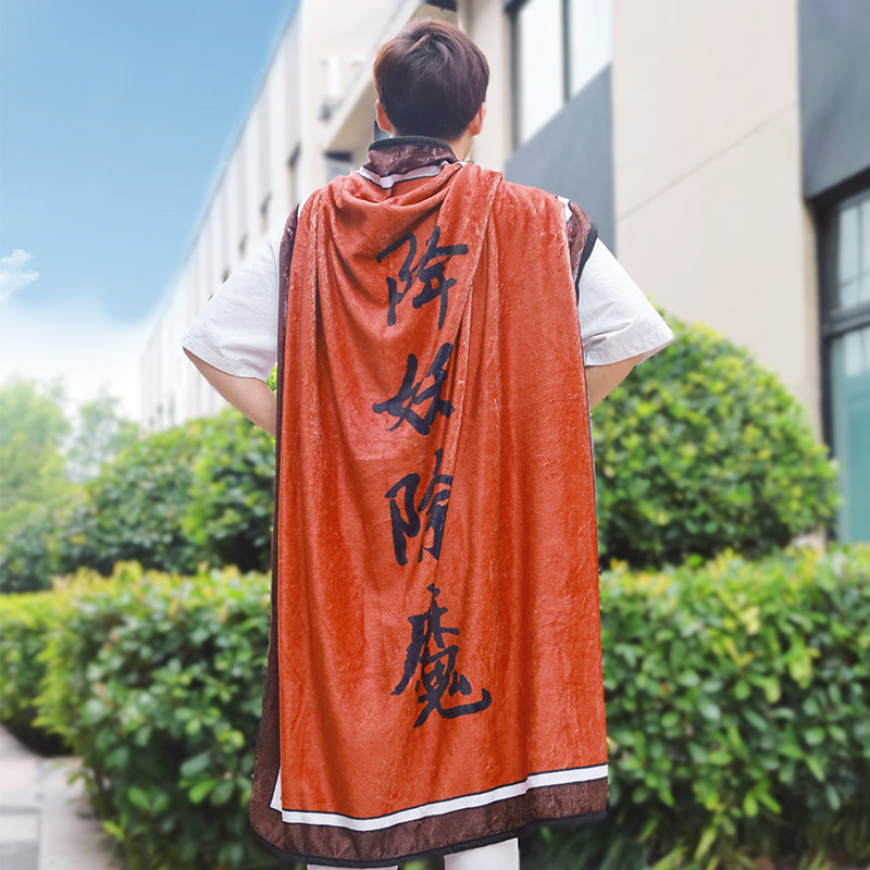 上美影浪浪山小妖怪降妖除魔午睡毯办公室治愈系午休盖毯动漫周边,模玩/动漫/周边/娃圈三坑/桌游,动漫毛绒/抱枕/坐垫,淘宝优惠券,粉丝福利购,淘宝优惠卷