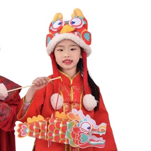 虎嗷喵龙摆摆花灯龙行大运国潮手工diy设计灯笼礼物儿童景区游玩