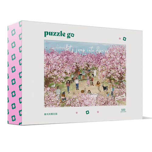 【Puzzlego】春天里的樱花园500片可爱风景解压装饰潮玩