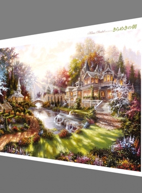 【秒杀默认盒损不退不换】日本进口Appleone成人减压拼图1000片