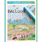 秒杀 专用链接 Puzzlego 觅境蓝卡正版 拼图300片500片1000片