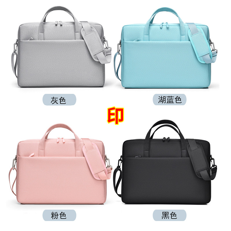 定制手提公文包商务笔记本电脑包