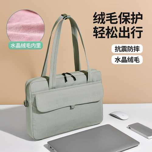 手提笔记本商务电脑包定制公文包