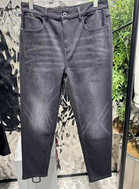 B1HAF4409 太平鸟男装2025年冬季新款中黑时尚休闲百搭锥形牛仔裤