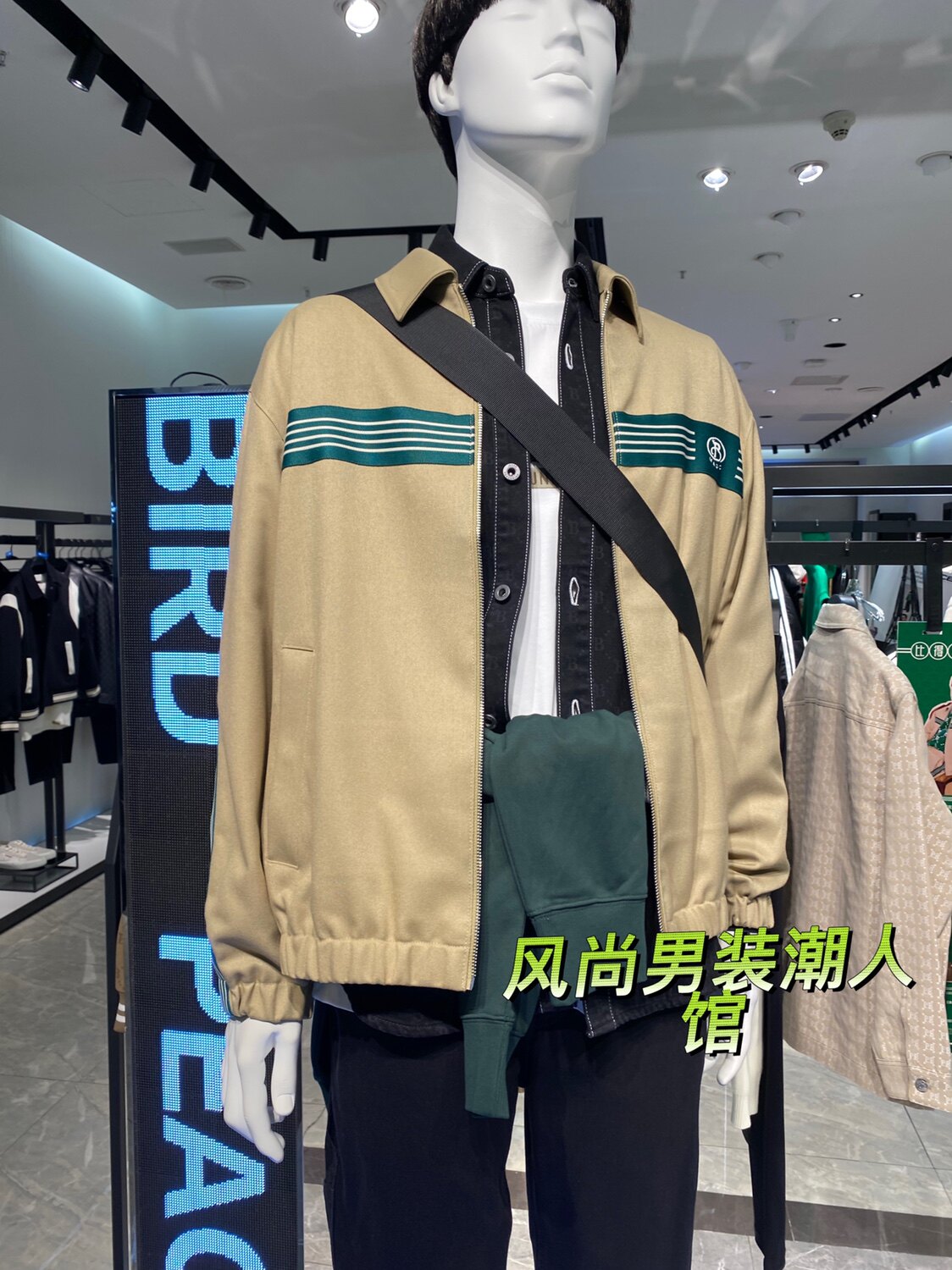 b1bcd1211 太平鸟男装2023年春季新款男士休闲宽松夹克外套时尚潮