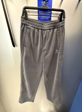 B2GMF4531 太平鸟男装2025年冬季新款灰色宽松直筒针织运动长裤潮