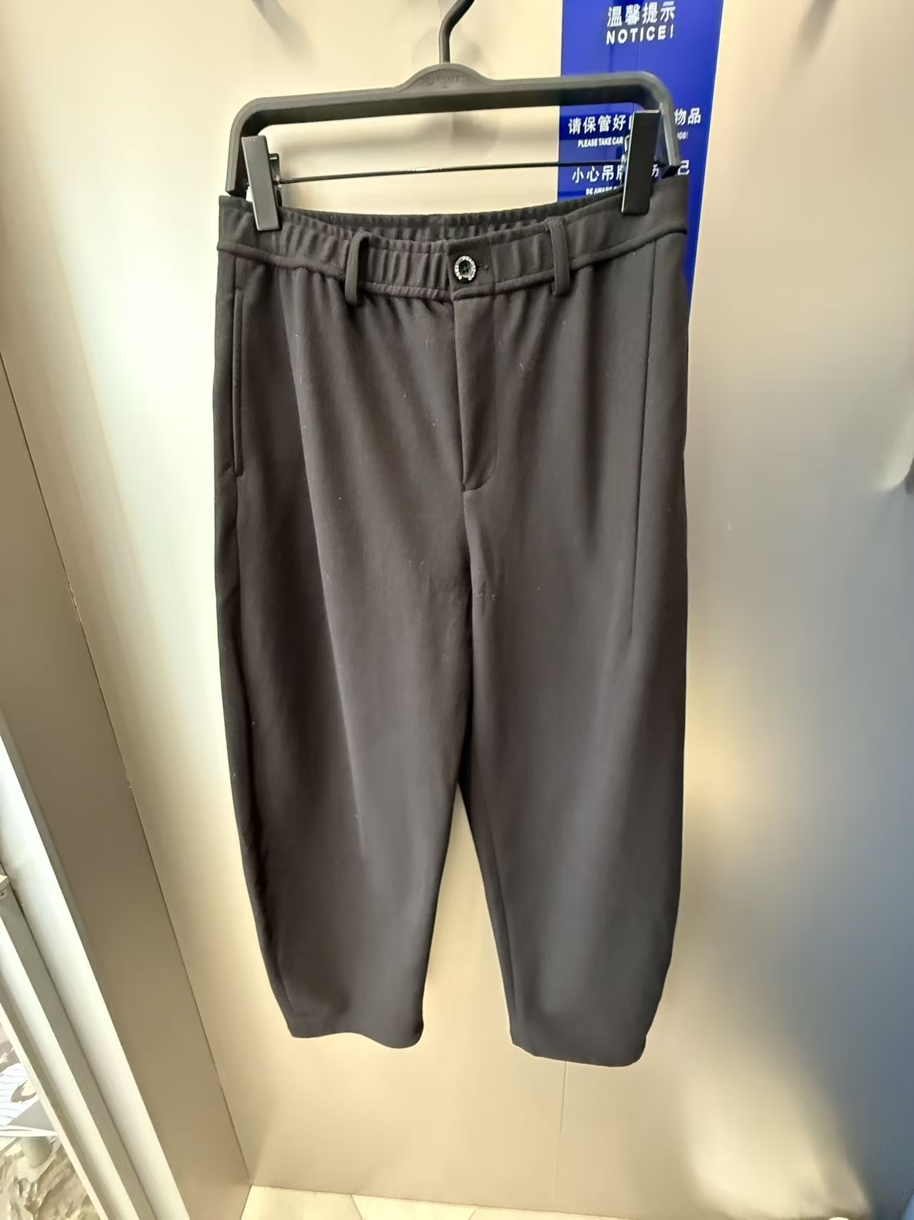 B1GBF4B29 太平鸟男装2025冬季新款黑色宽松直筒阔腿锥形休闲长裤