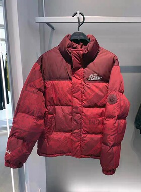 B2ACF1115 太平鸟男装冬季新款本命年时尚红色宽松立领休闲羽绒服