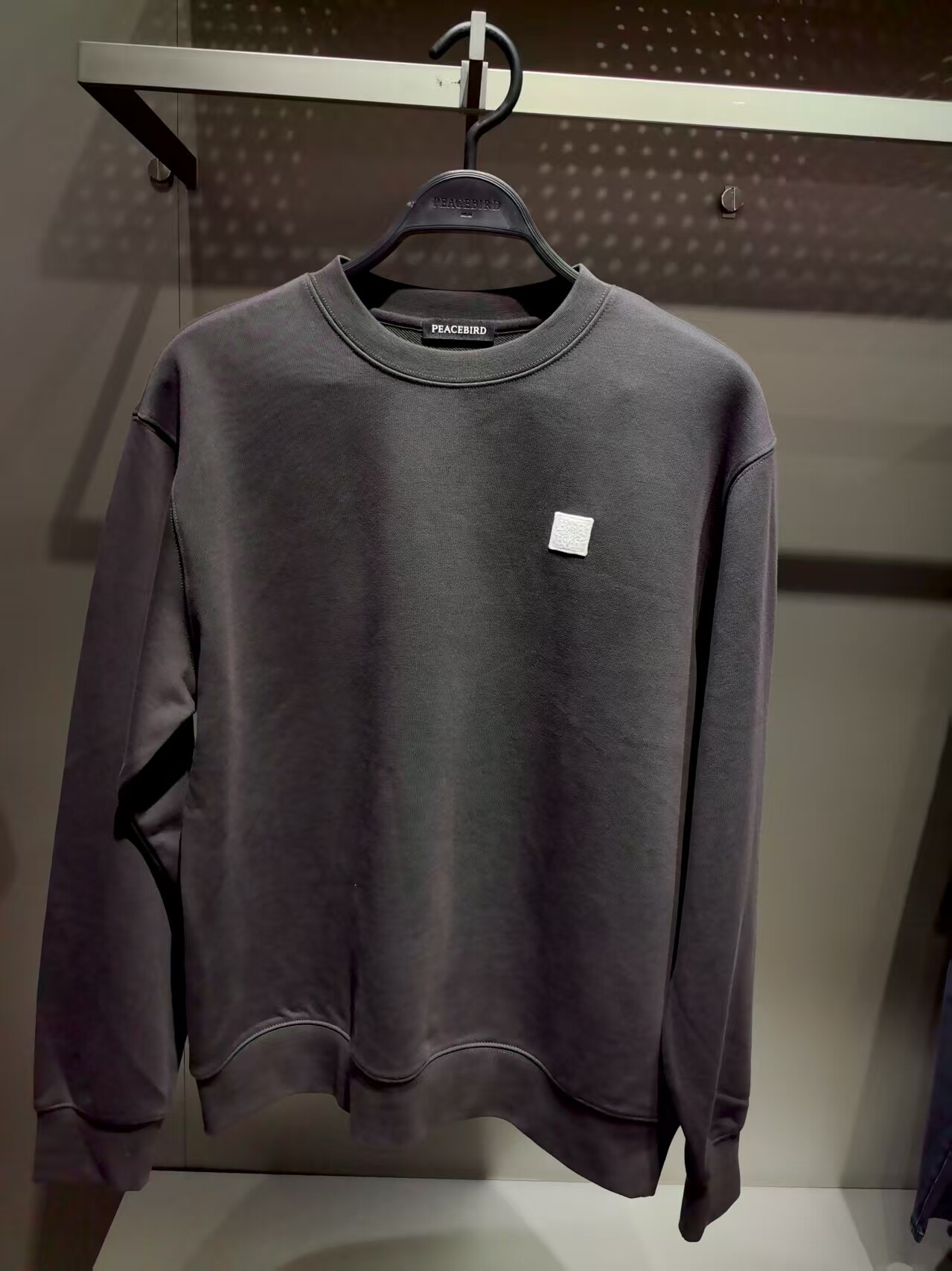 B1CRE4329 太平鸟男装冬季新款时尚休闲宽松百搭百搭刺绣针织卫衣