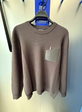 B1EBF4238 太平鸟男装2025冬季新款时尚休闲贴口袋落肩圆领针织衫