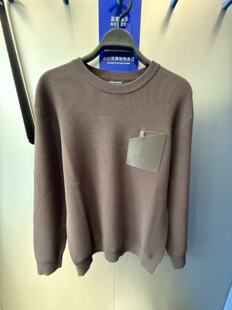 B1EBF4238 太平鸟男装2025冬季新款时尚休闲贴口袋落肩圆领针织衫