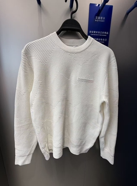 B1EBE4508 太平鸟男装冬季新款白色休闲绞花合体毛衣圆领针织衫潮