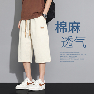 棉麻七分裤男生夏季新款2026潮流青少年宽松运动短裤外穿休闲中裤