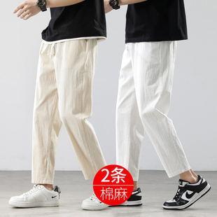 棉麻裤子男夏季薄款直筒休闲裤男款2026新款男士亚麻裤男生运动裤