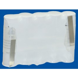 适用Bear LS75 Ventilation Monitor 电池